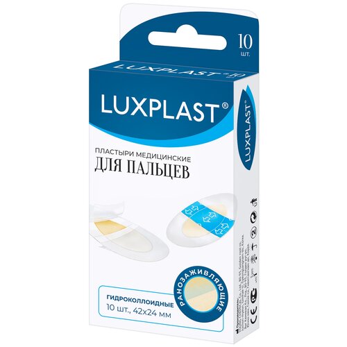 ������ ������ LUXPLAST ����������� ��������������� ��� �������, 10 �� ����