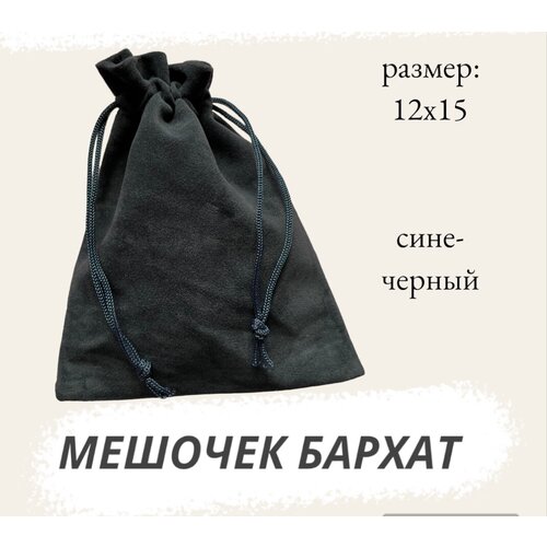 ������ ������ ������� ��������� 12�15 �� ��� �������� ����-������ ����