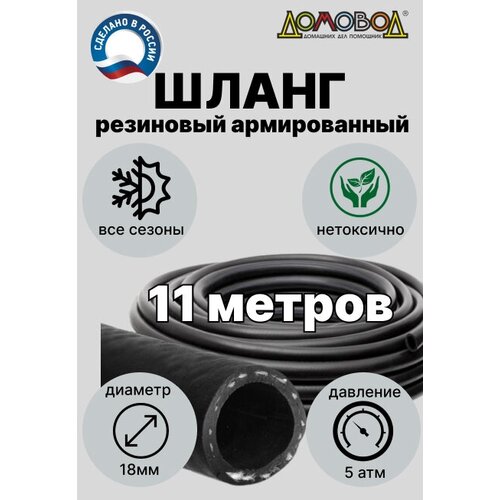 ������ ������ ����� ���������� ��������� d18�� 11 ������ ������������ � ������ ����������� ����� ��0518-11 11 ������ ����