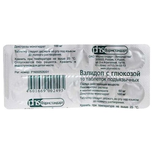 ������ ������ ������� � �������� ���. ���������., 10 ��. ����