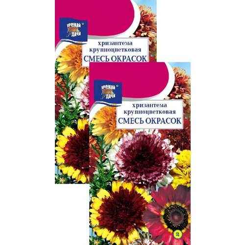 ������ ������ ���������� ��������������� ����� (0,02 �), 2 ������ ����