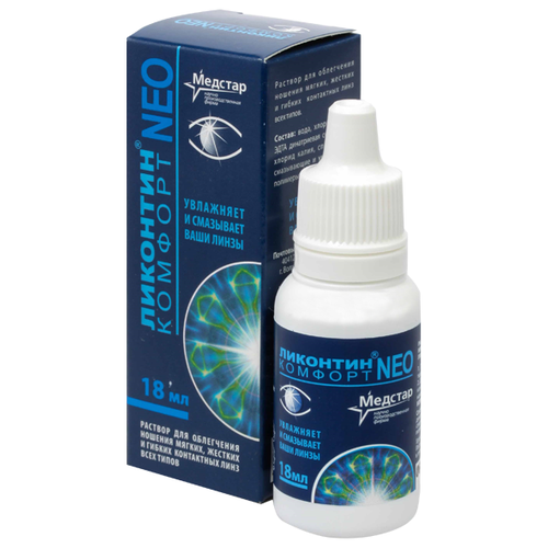 ������ ������ �������� ������� ��� ��. ����� ��.-����������, 18 ��, 3 ��. ����