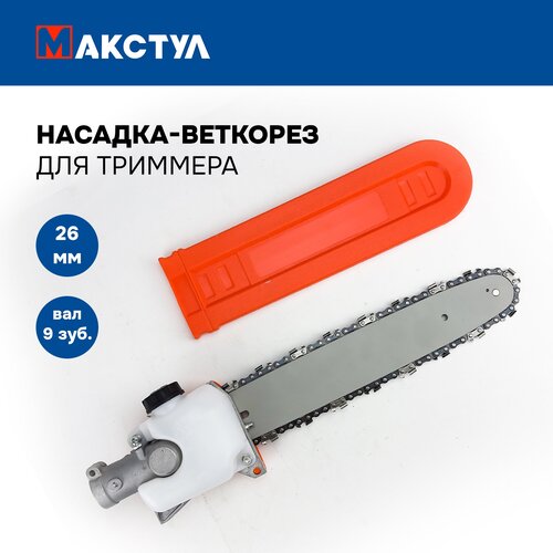 ������ ������ �������-�������� Profipower ��� �������� ������ 26��, ��� 9��� ����