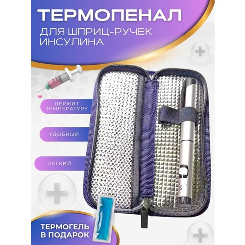 ������ ������ ���������� ��� �������� ����� + ��������� (60 �) ����