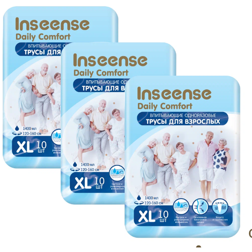 ������ ������ ����� ����������� Inseense Daily Comfort, XL, 120-160 ��, 3 ��. �� 10 ��. ����
