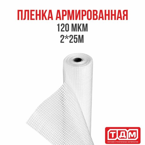 ������ ������ ������ ������������ 120 ��� 2�25 � ����