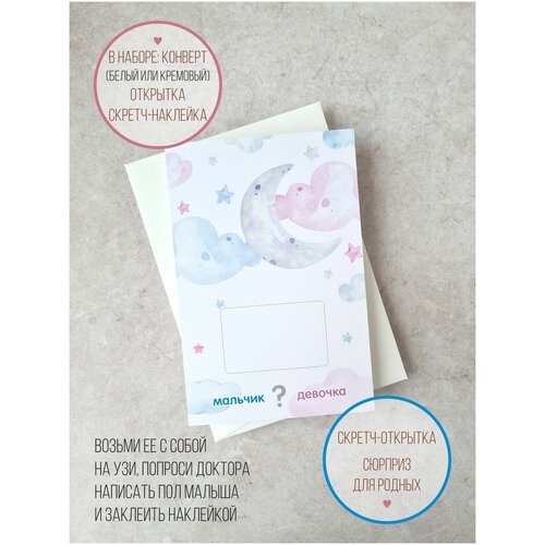 ������ ������ ������ �������� � ��������� ��� ��� ����