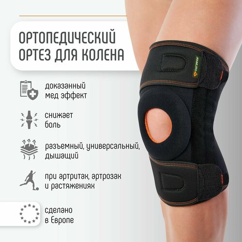 ������ ������ Orliman 61197119, ������ �������������, ������28 ��, ������.. ����