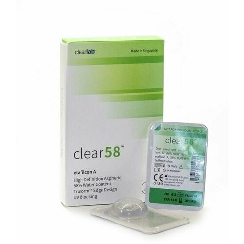 ������ ������ ���������� ����� Clearlab Clear 58, 14 ��, 6 ��., R 8,7, D +3, 1 ��. ����