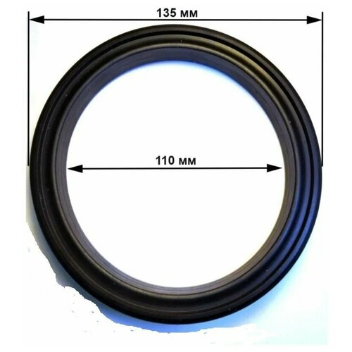 ������ ������ ����������� ������ 110x135x16 �� ��� ������������� ����