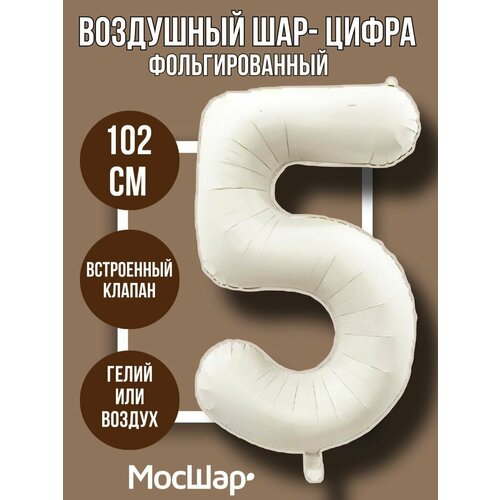 ������ ������ �������������� ��������� ��� ����� 5 ���� ������100�� - ������ ����