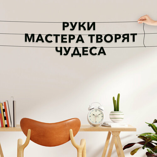 ������ ������ �������� �������� �� �����, ��� ����������� - ����� ������� ������ �������, �������� ���������. ����