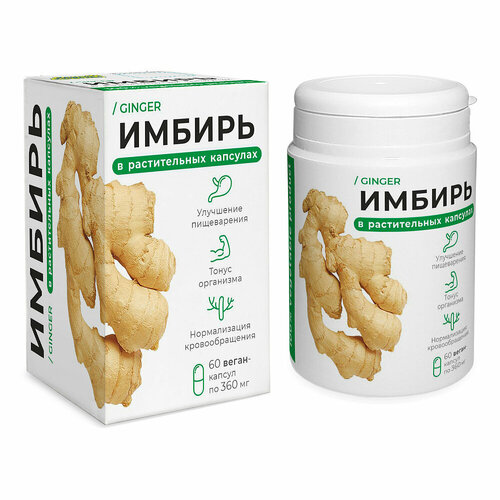 ������ ������ Vegan Intellectual Caps (������� ������������) � ������� ����