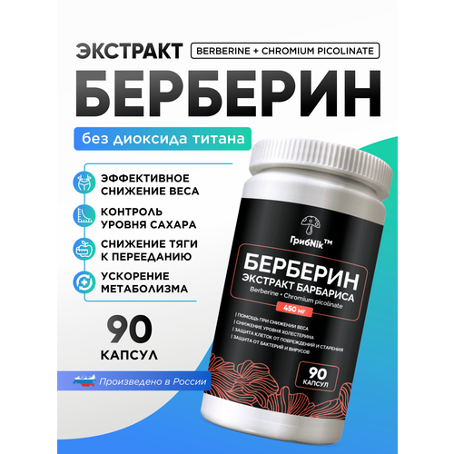 ������ ������ �������� � ����������� ����� ��� ��������� 90�� ����