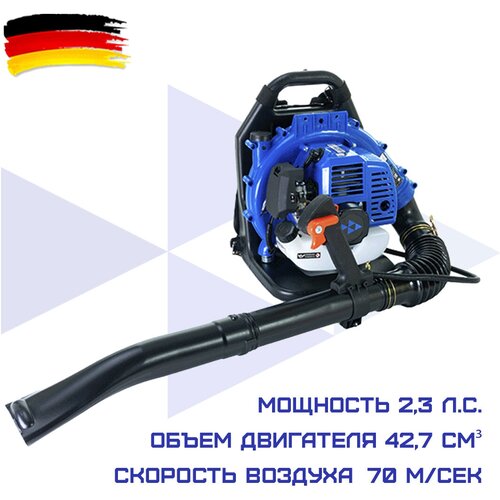 ������ ������ ������������ �������� ���������� HAITEC HT-LB143 2,2 �. �. ����