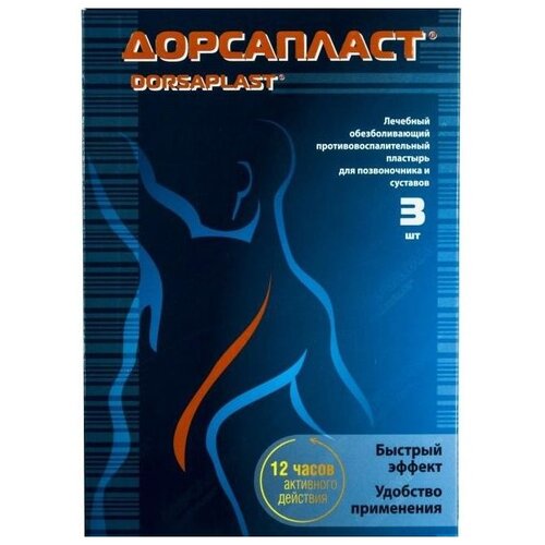 ������ ������ ���������� �������������� ��������������������� ��������, 3 ��., 9 � 12 �� ����