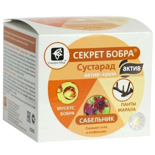 ������ ������ ���� ������ ����� ����� ��������, 70 �, 50 �� ����