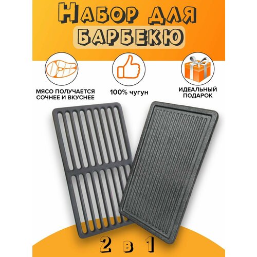 ������ ������ ����� ��� ������� 2 � 1 ����