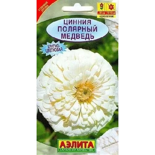 ������ ������ ������ �������� �������, ������ ������ 0,3� ����