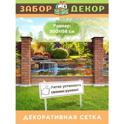 ������ ������ ��������� ��� ������ 300�158�� ��-0773 ����