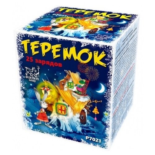 ������ ������ ������� ������� ��������� ������ ������� P7021, 25 ������, ����� ����