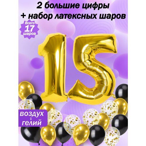 ������ ������ ����� �����: ����� 15 ��� + ���� 5��, ������ 5��, �������� 5�� ����