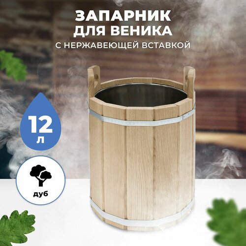 ������ ������ �������� ������� ��� ���� � ����������� �������� ��-69 ���, 12 ������ ����