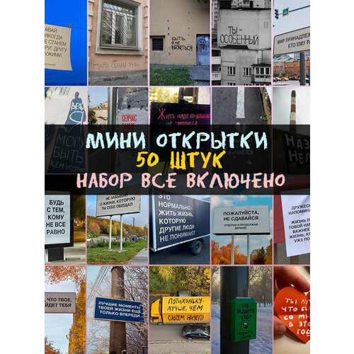 ������ ������ ������� ����� �2 ���� �������� 50 ��. ����