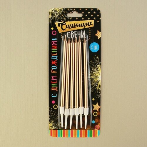 ������ ������ ����� ��� ����� �� ���� ���������, 6 ��, 15 � 0,5 ��. ����