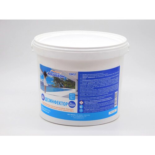 ������ ������ �������� ��� ������� AQUALEON ����������� ���, 5 � ����