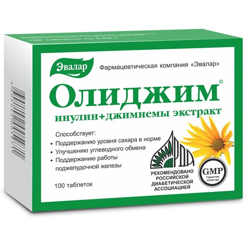 ������ ������ ������� ���., 30 �, 100 ��. ����