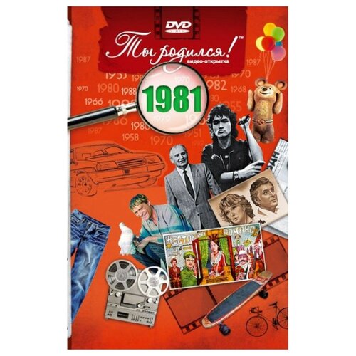 ������ ������ DVD-�������� 