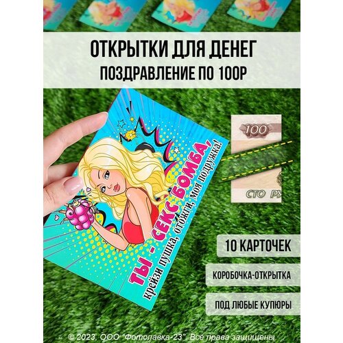 ������ ������ ����� �������� ��� ����� � ��������� ����