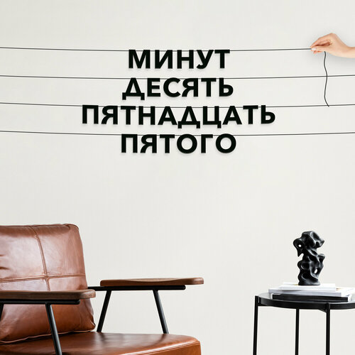 ������ ������ �������� �� ���� ������, ���� - ������ ������ ���������� ������, �������� ������ �����. ����