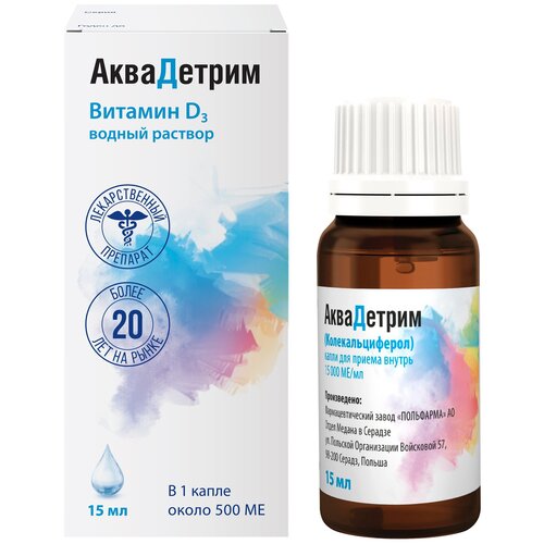 ������ ������ ���������� ����� �/��.������ ��.-����������, 15000 ��/��, 1 ��. ����