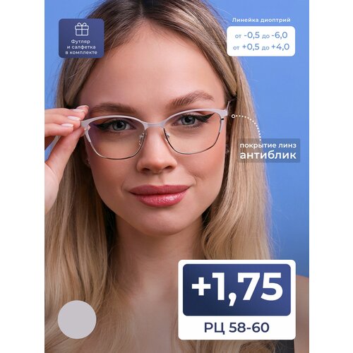 ������ ������ ������� ���� 58-60 ������� ��� ������ ���� (+1.75) FAVARIT 7836 �2, ���� ��������, ��������, � ��������, �� 58-60 ����