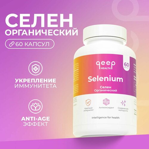 ������ ������ ����� �������� 125 ��� Qeep 60 ������ ����