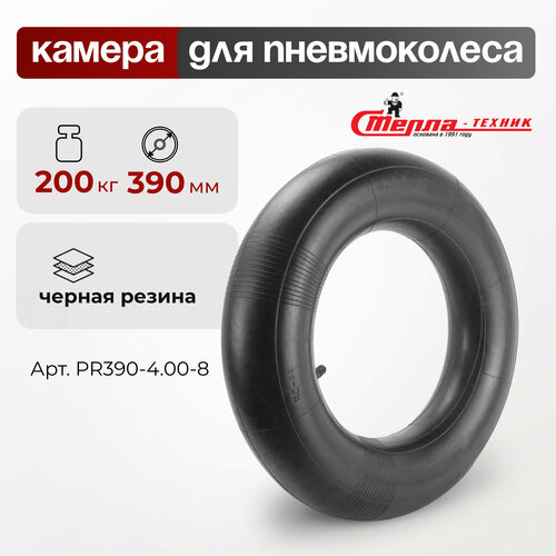������ ������ ������ ��� ������ ����� ������� ������-������ PR390-4.00-8 ��� ������ 390�� ����