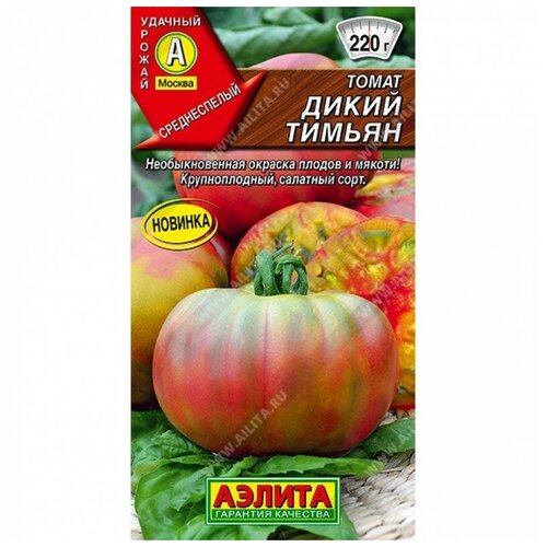 ������ ������ ������. ����� 