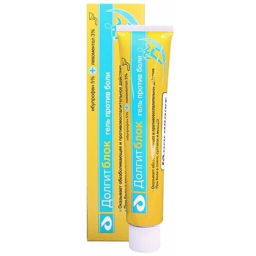 ������ ������ ���������� ���� �/���. ����., 5%+3%, 50 � ����