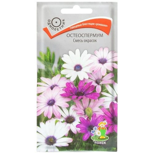 ������ ������ ������������ ����� ������� 0.1 � ����