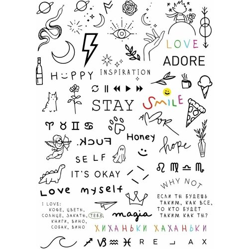 ������ ������ ����������, ��������� ���� �������, ���� ���� ������� ����