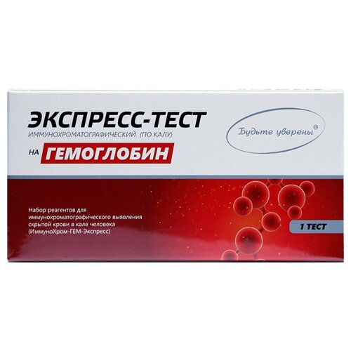 ������ ������ ���� ����������-���-�������� �� ���������� (������� �����), ������ ������� ����