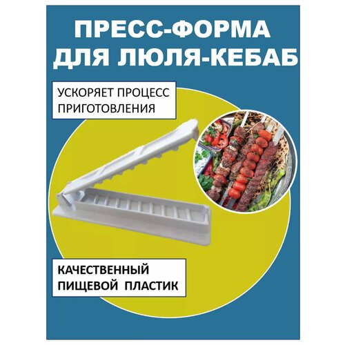 ������ ������ �����-����� ��� ����-����� ����� ����