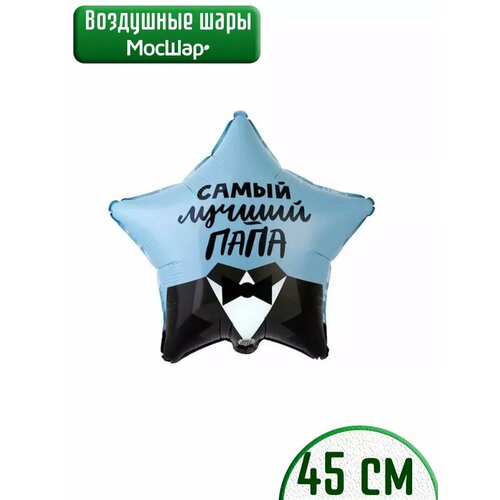 ������ ������ ��������� ��� ������ ���� - 45�� ����