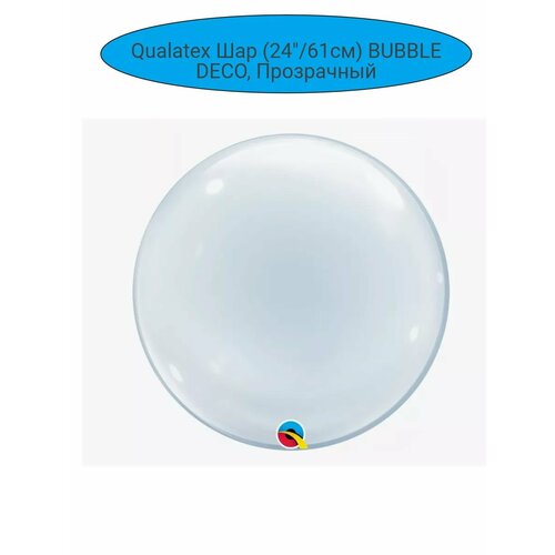 ������ ������ ��� ����� BUBBLE DECO 24