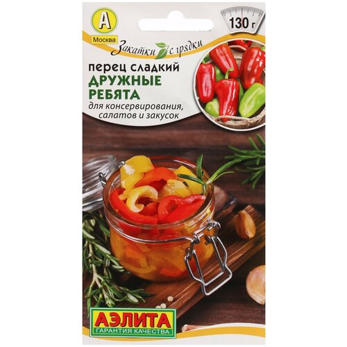 ������ ������ ������ ��������� ������ ����� ������� ������� ������ 0,2 � ����