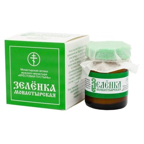 ������ ������ ���� ������ ������� ������������ (��������� �������), 10 �� ����