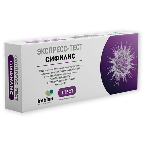 ������ ������ ��������-���� ��� ��������� �������� ����