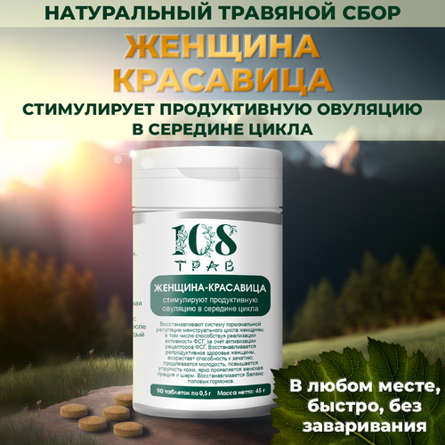 ������ ������ �������� �������� ��������� �� �������� / �������� ��� �������� ������ ��� ��������� � 90 �� ����